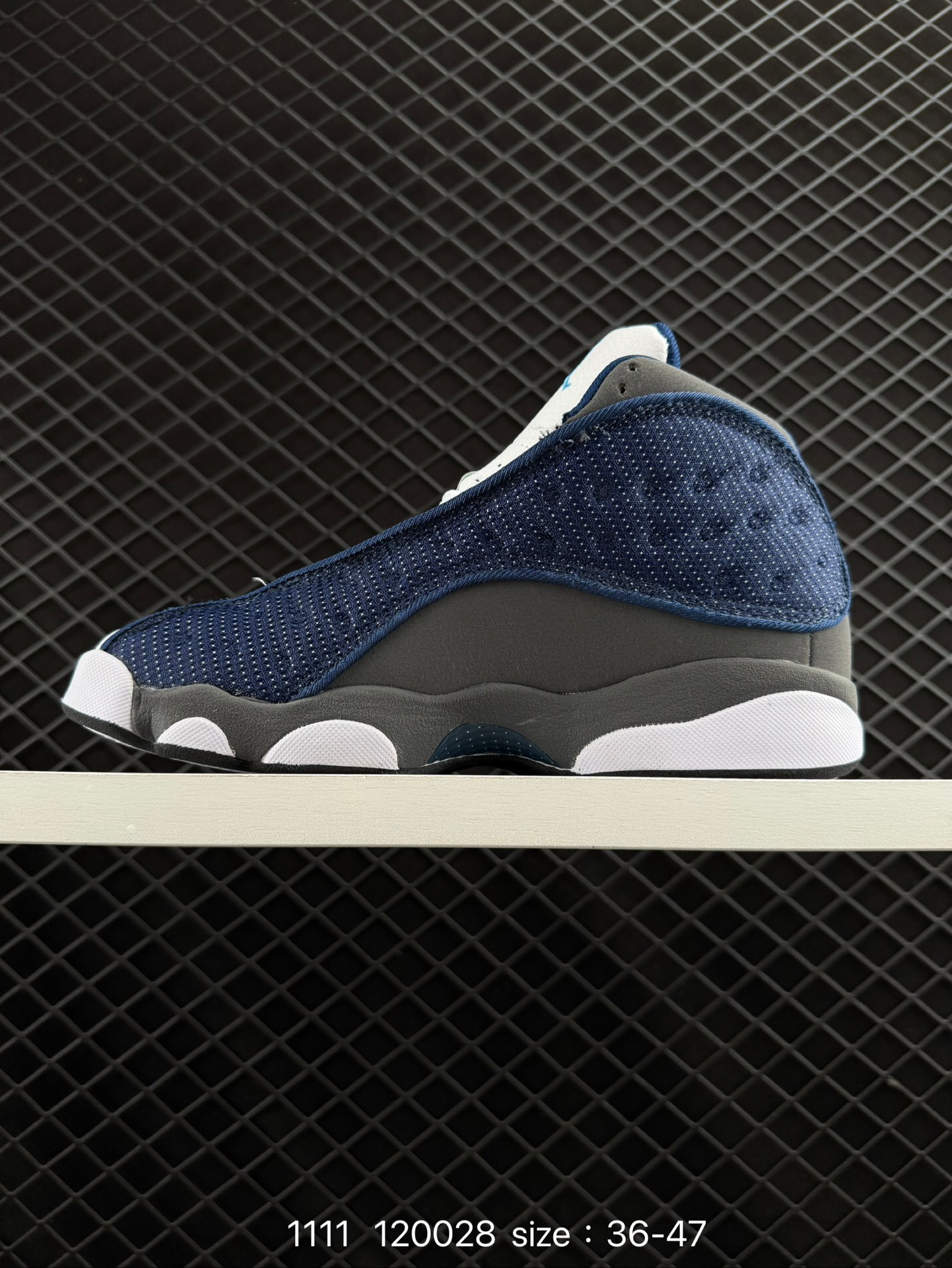 Nike Air Jordan 13 XIII